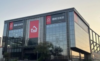 唐姆以开放合作理念，共建装饰辅材产业生态