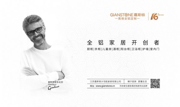 微信图片_2025-06-12_131411_773