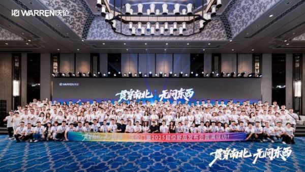 重磅！沃伦门窗获德国科梅林双授牌，全国唯一！技术实力再登峰！