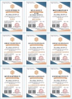 拒绝妥协的答案：毓品用一樘窗证明，品质与美学可以共生