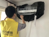 全年空调清洗！苏宁帮客818征集1000户家庭幸运锦鲤