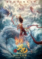 在家重温《哪吒2》大片 电视画质决胜点藏于色彩明暗中