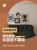 软装搭配秘籍｜装修要显贵！硬装基础？软装就不基础！