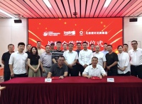 芝麻装中国好工匠装修平台与北新建材龙牌集团正式签约，共筑家居产业协同新生态