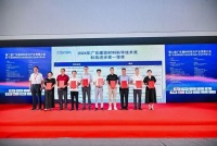 冠珠瓷砖获得“广东好建材”等多项大奖