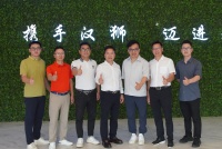 博仕门窗董事会三位老板及家族团队，莅临汉狮深度交流探讨战略合作