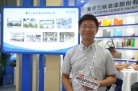 三峡油漆收购蔚蓝时代布局辐射制冷新赛道，以高端化、功能化战略推动产业转型