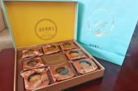 月满中秋，情系商户！长德电商园中秋慰问暖人心