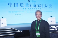 爱梦集团以双重创新构建睡眠产业高质量生态