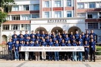 产教融合，智创未来！九牧携手厦门大学成功举办家装行业精英研修班！