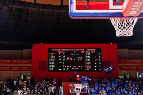 胜利!浙BA湖嘉之战,兔宝宝冠名湖州队成功“板”回一城