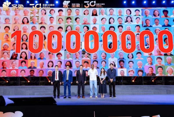 圣象的“三十而励”:以长期主义应对行业周期挑战