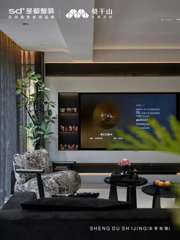 温州永宁春晖现代简奢风案例:空间美学的优雅演绎