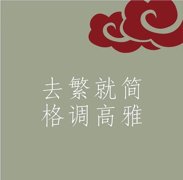 红古轩丨红木大床,献给当代人的深度休憩艺术