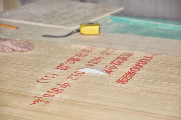 质量安全万里行|多方协同“鉴”品质,兔宝宝难燃胶合板守护上海天安豪园居住安全