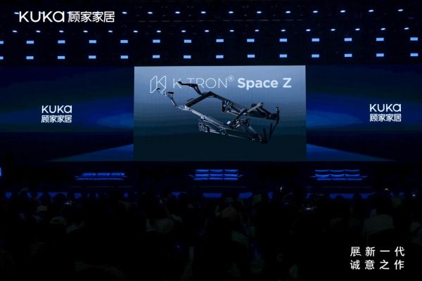 顾家家居-K-TRON® Space Z功能架