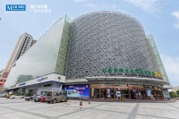 广东 | 红星美凯龙中山、东莞商场业务焕新，发布用户与服务双升级计划