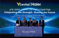 海尔智家与阿尔及利亚家电巨头Cevital集团签署战略合作