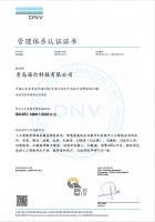 行业首个！三翼鸟获AI管理体系认证