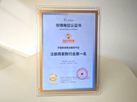 从爆单愁到复购涨30%：350万＋商家选“行业第一”奇兵到家做售后靠山