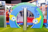 海尔空调每一次发明，都是行业“风口”