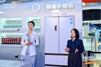 海信冰箱城市巡展启动，以创新科技定义“舌尖理想家”