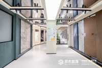 在市场低点开出万平大店，井木装饰在下怎样一盘棋？