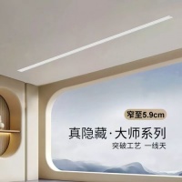 国家标准起草单位！格峰200+专利，引领隐藏式晾晒4.0时代