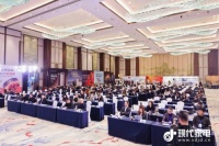 AI-LiNK数字真五恒集成系统摘得“磐石奖·品质创新奖”为家电家居行业注入增长新动能