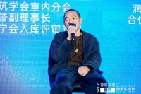 新浪家居专访 | 刘伟：别墅是安放身心的“家”，设计应有“成人之美”的善意