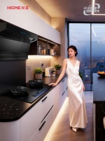 未来五年必火！智能家居的“新宠儿”！