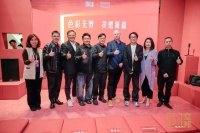 广州设计周立邦携澳洲涂料品牌波特以色彩开启灵感新篇