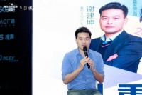 佛山业主福音！智能影音不用拆墙返工 者尼 8大流程定制全屋联动体验​