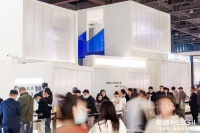 恒洁"此间一生"概念馆亮相广州设计周，以人文叙事重构品质人居