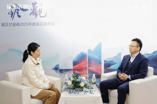 变与不变：对话诺贝尔营销中心副总裁鲍贤增