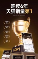 2026年最值得入手的智能窗帘推荐十大品牌！