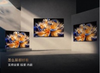 重建宅家观影质感：海信100吋E8S Pro的三重革命