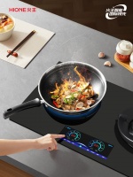 选火王智能灶，让你省下半小时时间多追一集剧