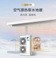 装地暖，为什么他们都选了大金？听听用户怎么说