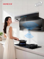 火王定义“免操作”油烟机新标准：风随火动，主动调节