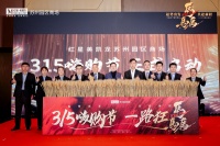 苏州第一轮家居补贴来袭，通过支付宝可领取3000元园区红星美凯龙官方消费补贴