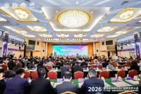 冠珠华脉岩板「京绣繁瑞」获评2025京闻·创响杯“产品设计-建筑陶瓷三等奖”