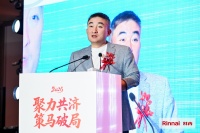 红星美凯龙携手上海林内共谋电器增长路径，以渠道生态推动价值共生