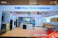 烟机安装2人20分钟，海尔1人10分钟精致交付