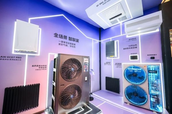 从“日本制造”到“学习中国”:AWE美的展区见证日本工匠精神的集体“补课”