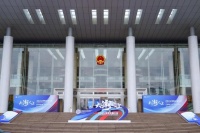 久盛获评第四批浙江省级重点院士工作站，以科创领航浙商高质量发展