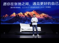 技术自研到生态共鸣：慕思成为全屋智能“睡眠中枢”