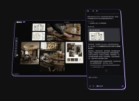 暗壳AI Agent2.0发布！人人可用的空间智能设计Agent