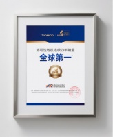 四年全球第一：添可如何在洗地机赛道筑起“专业+专注”的双重壁垒？