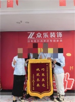 拒绝增项与外包！长沙别墅装修靠谱公司实测排名，服务优势一目了然
